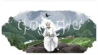 Google Doodle celebrates great Kannanda writer Kuppali Venkatappa Puttappa