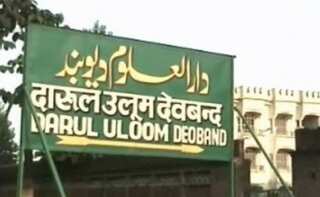 Fatwa bars Muslim women from marrying bankers, wearing designer burqas