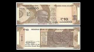 All you need to know about new Rs 10 note introduced by RBI