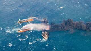 Stricken Iranian oil tanker drifts into Japan's economic zone