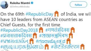 Now, celebrate Republic Day with India Gate emoji on Twitter