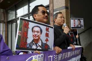 US 'deeply concerned' by detention of Swedish citizen in China