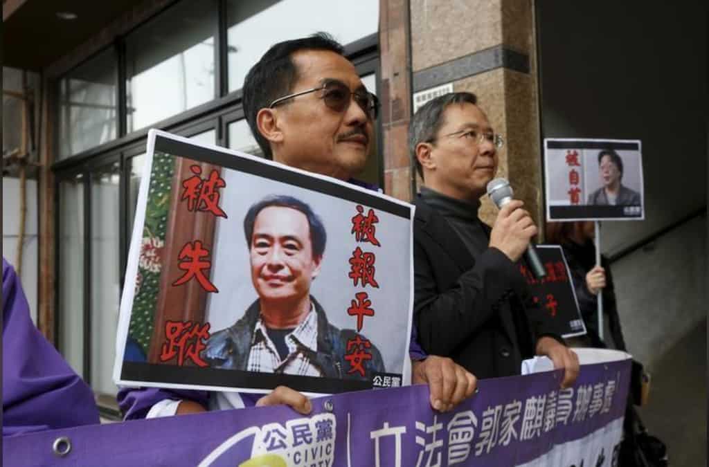 US 'deeply concerned' by detention of Swedish citizen in China