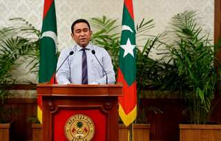 Maldives situation an all-out assault on democracy: UNHRC