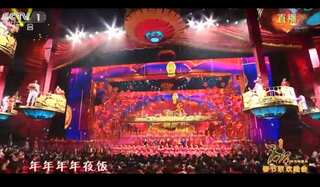 Watch: World's most watched TV show 'Spring Festival Gala' on China's CCTV