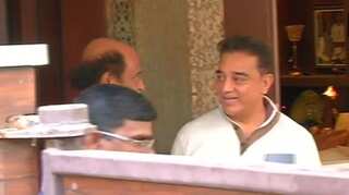 Kamal Haasan meets Rajinikanth ahead of his state tour