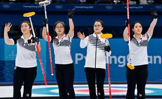 Winter Olympics: Meet South Korea's 'Garlic Girls'