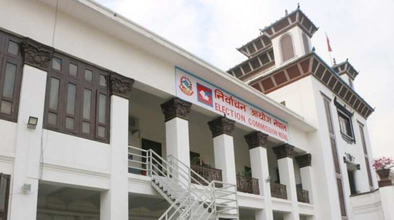 Nepal to hold presidential elections next month Nepal to hold presidential elections next month