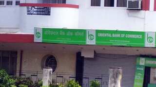 After Nirav Modi, Delhi-based diamond exporter booked for Rs 389-cr OBC loan fraud