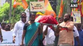 BJP protests lynching of tribal youth in Kerala