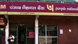 PNB scam: Bank appoints AK Pradhan as Group Chief Risk Officer