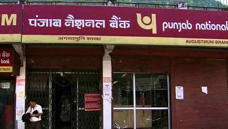 PNB scam: Bank appoints AK Pradhan as Group Chief Risk Officer