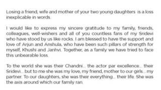 She was my love, my friend, mother to our girls: Boney Kapoor tweets out from late Sridevi's account