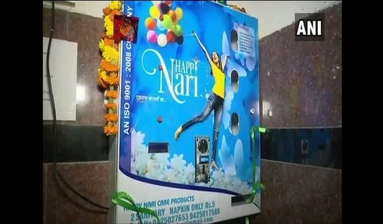 Hyderabad railway station gets sanitary napkin vending machine Hyderabad railway station gets sanitary napkin vending machine