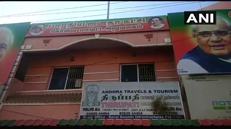 Watch: Petrol bomb hurled at BJP office in Coimbatore