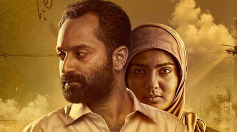 Kerala Film State Awards: Parvathy, Lijo Jose win top honours