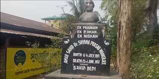 Syama Prasad Mukherjee's statue vandalised in Assam