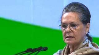 Congress Parliamentary Party to meet on June 1 to elect leader