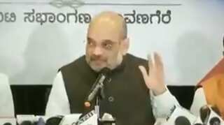 Amit Shah's blooper: Calls Yeddyurappa government 'most corrupt'