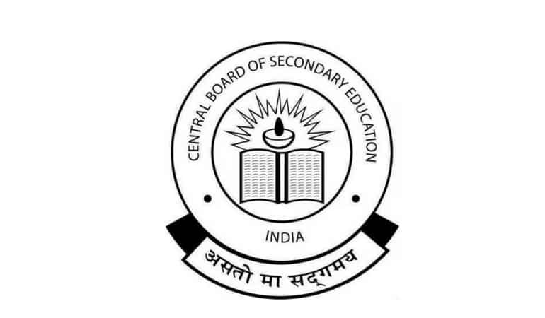 CBSE schools to become anger free zones