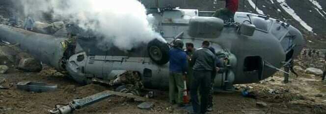 IAF Mi-17 helicopter