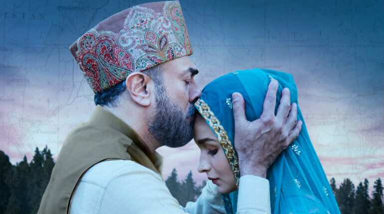 Raazi first poster featuring Alia Bhatt teases fans ahead of the trailer release