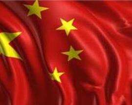 China develops its own 'Mother of All Bombs': Report