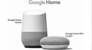 Google Home, Home Mini launched in India, available on Flipkart and offline stores