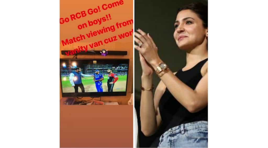 IPL 2018: Anushka can't watch husband Virat play, cheers him on from vanity van