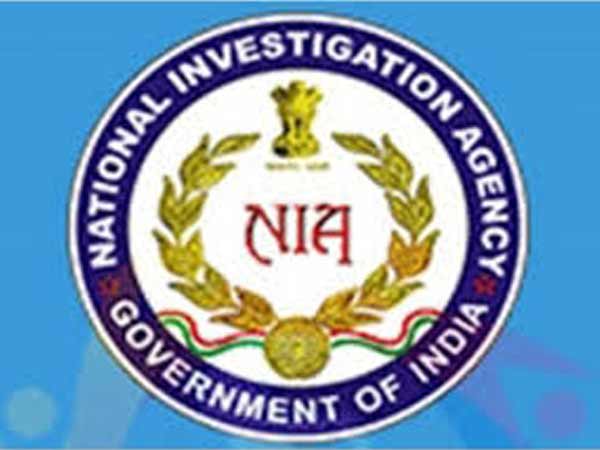 NIA files chargesheet against Hizbul Mujahideen chief's son