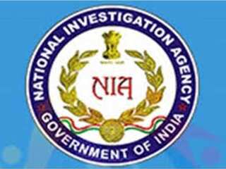 NIA files chargesheet against Hizbul Mujahideen chief's son