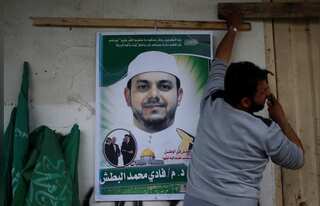 Malaysia police releases pictures of suspects involved in Palestinian lecturer, Hamas shooting