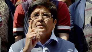 Puducherry: Kiran Bedi calls for better functioning of Cooperatives