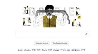 Google Doodle celebrates 148th birth anniversary of Dadasaheb Phalke