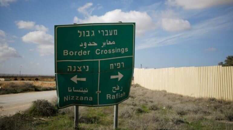 Only Gaza-Israel goods crossing gets closed after violent protests