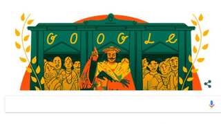 Google Doodle celebrates 246th birth anniversary of Raja Ram Mohan Roy