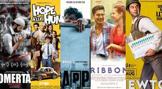 90's Film cinemas comeback