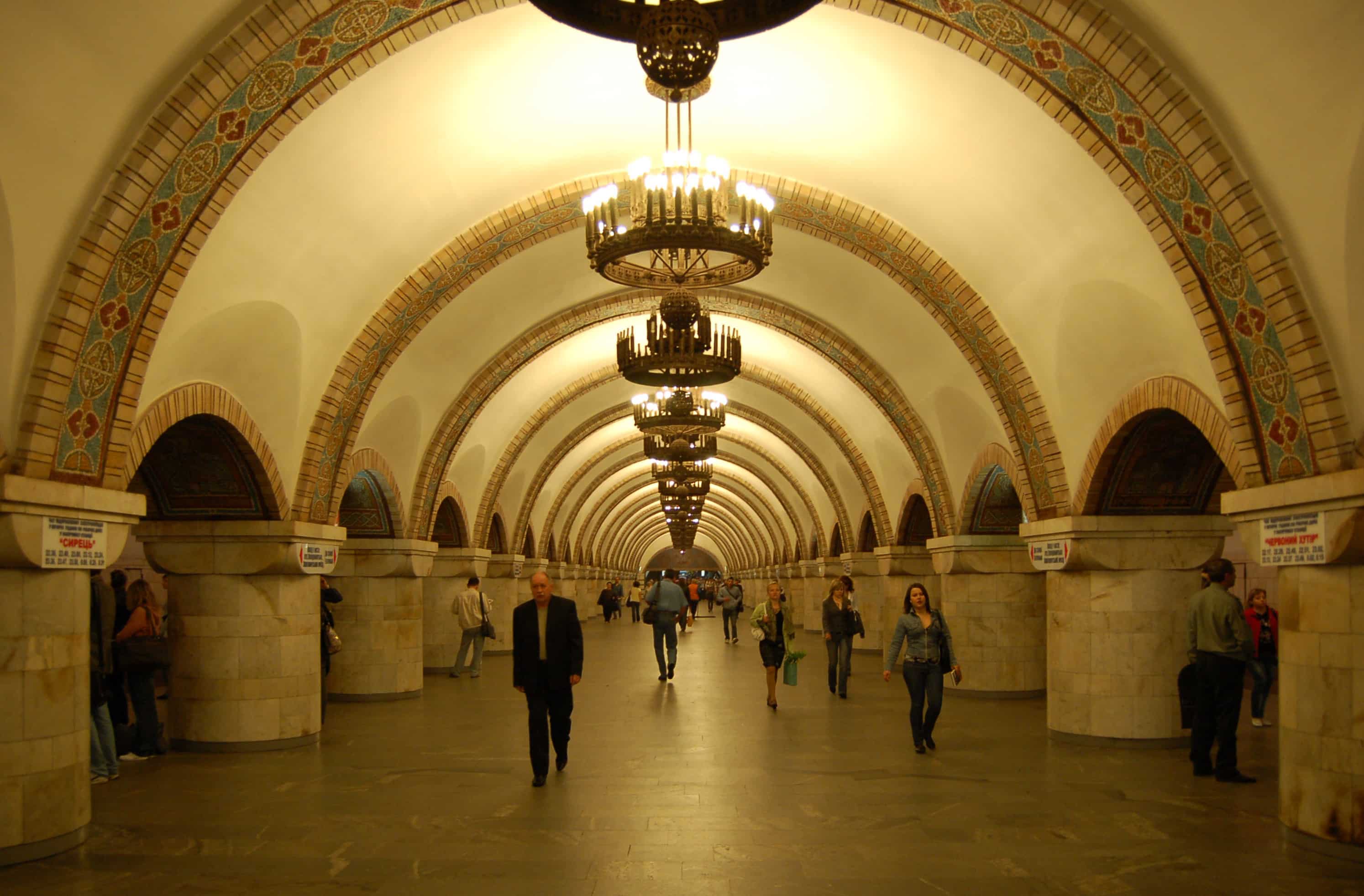 Five metro stations closed in Ukraine capital after bomb warning Five metro stations closed in Ukraine capital after bomb warning