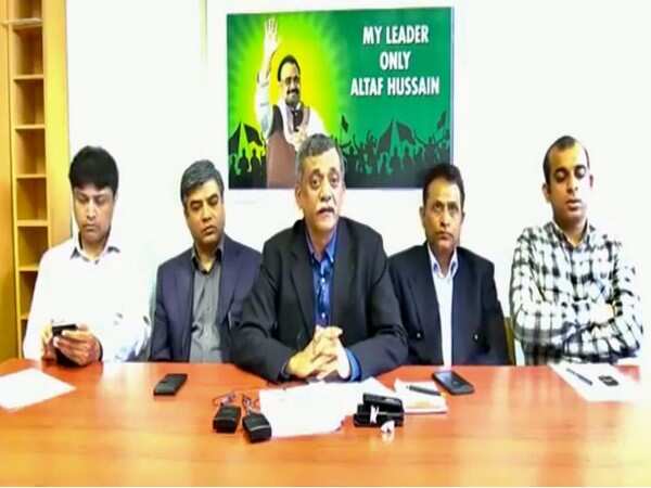 MQM announces conditional boycott of Pakistan general elections MQM announces conditional boycott of Pakistan general elections