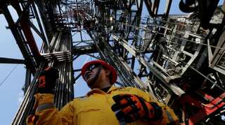 Oil prices ease after sharp gains; eyes on OPEC supply moves