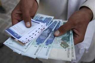 Pakistan Punjab demands Rs 1 billion from Fed government to run JuD, FIF properties