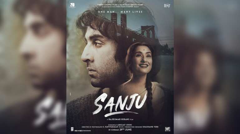 'Sanju': Manisha Koirala turns Nargis Dutt in the new poster