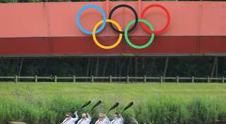 Olympics to start in six weeks, and host city declares financial emergency