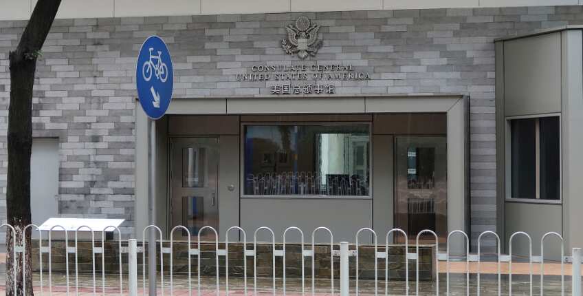 US issues health warning in China after diplomats hit with mystery illness US issues health warning in China after diplomats hit with mystery illness