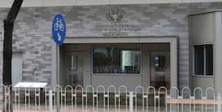 US issues health warning in China after diplomats hit with mystery illness