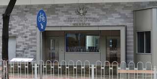 US issues health warning in China after diplomats hit with mystery illness