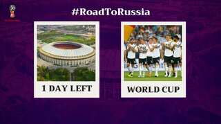 Defending champions Germany stronger than four years ago