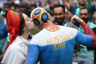 2018 FIFA World Cup: Celebration of world’s most popular sport 'football'