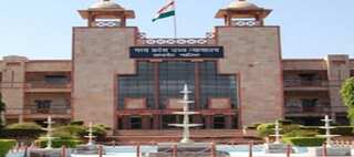 Madhya Pradesh: High Court orders former CM's to vacate government residence