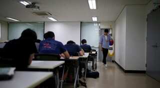 Top Secret Study: Numbers instead of course names, and you can't tell outsiders who you are